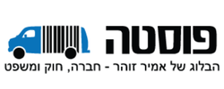 אזכור בתקשורת